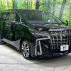 toyota alphard 2022 -TOYOTA--Alphard 3BA-AGH30W--AGH30-0433752---TOYOTA--Alphard 3BA-AGH30W--AGH30-0433752- image 18