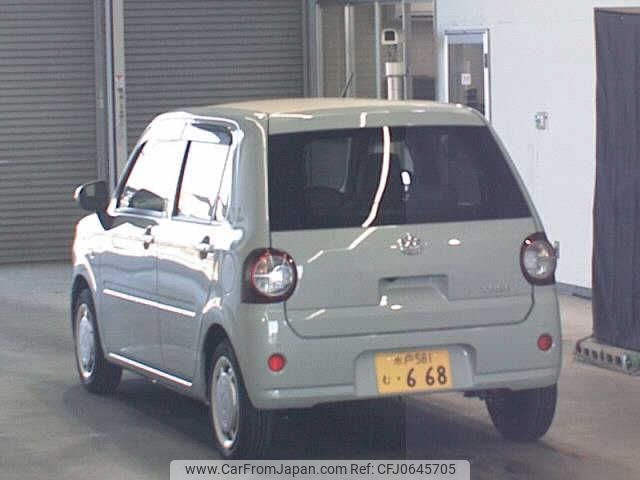 daihatsu mira-tocot 2023 -DAIHATSU 【水戸 581ﾑ668】--Mira Tocot LA550S-0056408---DAIHATSU 【水戸 581ﾑ668】--Mira Tocot LA550S-0056408- image 2