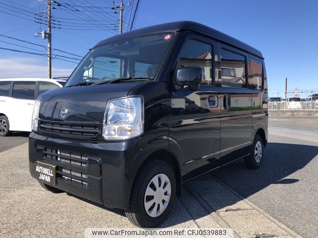 nissan clipper-van 2023 -NISSAN--Clipper Van 5BD-DR17V--DR17V-652367---NISSAN--Clipper Van 5BD-DR17V--DR17V-652367- image 1