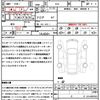 honda zr-v 2023 quick_quick_RZ6_RZ6-1002196 image 21