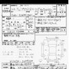toyota prius 2012 -TOYOTA 【野田 301ﾇ9533】--Prius ZVW30-5499340---TOYOTA 【野田 301ﾇ9533】--Prius ZVW30-5499340- image 3