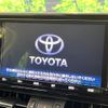 toyota rav4 2019 CFJ1574229 image 3