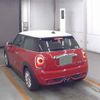 mini mini-others 2016 CFJ1816085 image 2