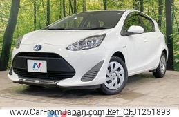 toyota aqua 2020 -TOYOTA--AQUA DAA-NHP10--NHP10-6862937---TOYOTA--AQUA DAA-NHP10--NHP10-6862937-