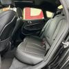 bmw 2-series 2022 CFJ1794485 image 9