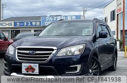 subaru exiga 2015 CFJ1841938