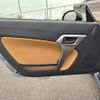 daihatsu copen 2016 quick_quick_DBA-LA400K_LA400K-0018731 image 7