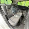 honda vezel 2018 CFJ1776495 image 9