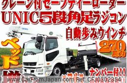 mitsubishi-fuso fighter 2015 -MITSUBISHI--Fuso Fighter TKG-FK65FY--FK65FY-586059---MITSUBISHI--Fuso Fighter TKG-FK65FY--FK65FY-586059-