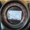 mini mini-others 2016 CFJ1844930 image 17