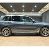 bmw x7 2020 -BMW--BMW X7 CX44--09B90818---BMW--BMW X7 CX44--09B90818- image 15