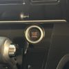 nissan dayz-roox 2015 CFJ1839832 image 11
