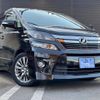 toyota vellfire 2014 GOO_JP_700050729330241124001 image 13