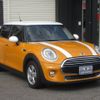 mini mini-others 2015 -BMW--BMW Mini XS15--02B41177---BMW--BMW Mini XS15--02B41177- image 22