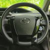 toyota aqua 2016 quick_quick_DAA-NHP10_NHP10-2564646 image 14