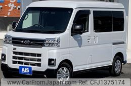 daihatsu atrai 2023 -DAIHATSU--Atrai Van 3BD-S710V--S710V-0072044---DAIHATSU--Atrai Van 3BD-S710V--S710V-0072044-