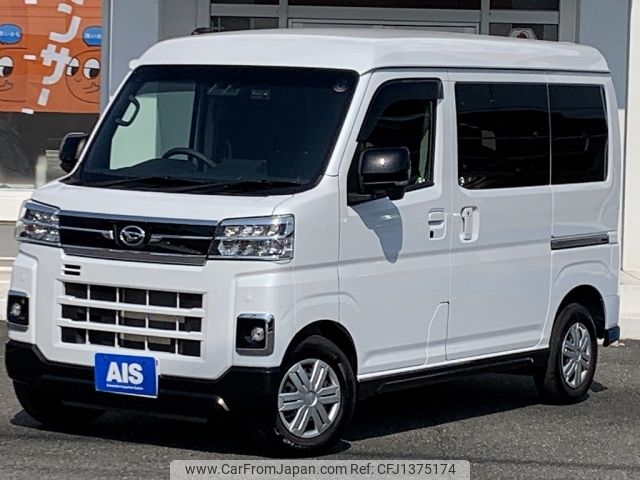 daihatsu atrai 2023 -DAIHATSU--Atrai Van 3BD-S710V--S710V-0072044---DAIHATSU--Atrai Van 3BD-S710V--S710V-0072044- image 1