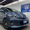 toyota estima-hybrid 2014 -TOYOTA 【名変中 】--Estima Hybrid AHR20W--7079767---TOYOTA 【名変中 】--Estima Hybrid AHR20W--7079767- image 24