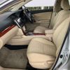 toyota allion 2014 -TOYOTA--Allion DBA-ZRT260--ZRT260-3096558---TOYOTA--Allion DBA-ZRT260--ZRT260-3096558- image 32