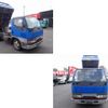 mitsubishi-fuso canter 1995 -MITSUBISHI--Canter KC-FE517BD--FE517BD-421248---MITSUBISHI--Canter KC-FE517BD--FE517BD-421248- image 25