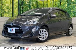 toyota aqua 2015 -TOYOTA--AQUA DAA-NHP10--NHP10-2460851---TOYOTA--AQUA DAA-NHP10--NHP10-2460851-