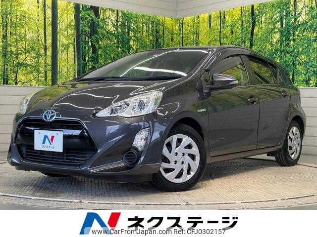 toyota aqua 2015 -TOYOTA--AQUA DAA-NHP10--NHP10-2460851---TOYOTA--AQUA DAA-NHP10--NHP10-2460851- image 1