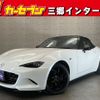 mazda roadster 2022 -MAZDA--Roadster 5BA-ND5RC--ND5RC-651723---MAZDA--Roadster 5BA-ND5RC--ND5RC-651723- image 1