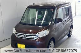 nissan dayz-roox 2014 -NISSAN 【山口 581め4246】--DAYZ Roox B21A-0061041---NISSAN 【山口 581め4246】--DAYZ Roox B21A-0061041-