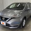 nissan note 2017 -NISSAN--Note DAA-HE12--HE12-138542---NISSAN--Note DAA-HE12--HE12-138542- image 10