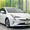 toyota prius 2017 -TOYOTA--Prius DAA-ZVW50--ZVW50-6081502---TOYOTA--Prius DAA-ZVW50--ZVW50-6081502- image 17