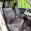 nissan serena 2011 -NISSAN--Serena DBA-FC26--FC26-037945---NISSAN--Serena DBA-FC26--FC26-037945- image 9