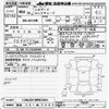 jeep renegade 2022 CFJ1789767 image 3