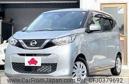 nissan dayz 2021 -NISSAN--DAYZ 5BA-B43W--B43W-0135598---NISSAN--DAYZ 5BA-B43W--B43W-0135598-