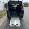 toyota noah 2020 GOO_JP_700070896330250522003 image 24