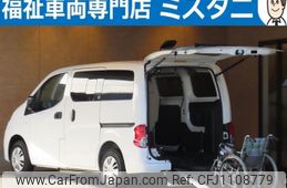 nissan nv200-vanette 2019 -NISSAN--NV200 ｿﾉ他--138780---NISSAN--NV200 ｿﾉ他--138780-