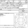 toyota wish 2013 -TOYOTA 【京都 302み8486】--Wish ZGE22W-6000118---TOYOTA 【京都 302み8486】--Wish ZGE22W-6000118- image 3