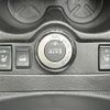 nissan x-trail 2015 -NISSAN--X-Trail DBA-NT32--NT32-032039---NISSAN--X-Trail DBA-NT32--NT32-032039- image 10