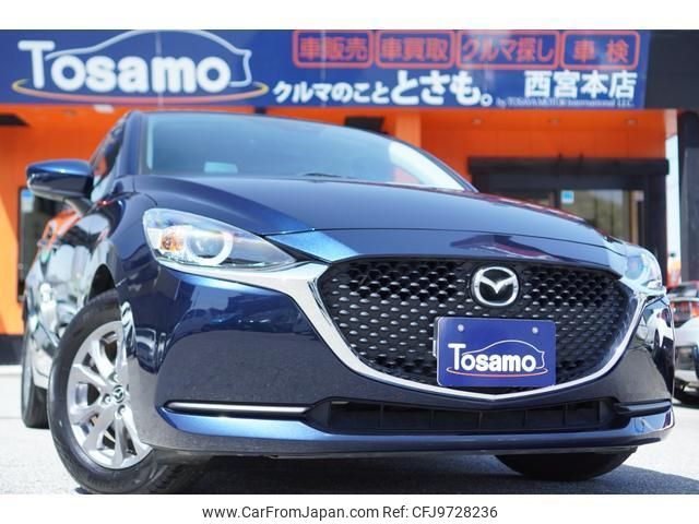 mazda demio 2019 quick_quick_DJ5FS_DJ5FS-600585 image 1