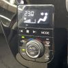 toyota passo 2019 CFJ1725403 image 6