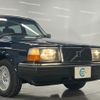 volvo 240 1993 CFJ1789116 image 10