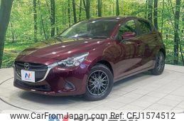 mazda demio 2017 CFJ1574512