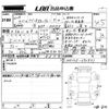 suzuki wagon-r 2017 -SUZUKI 【広島 587せ】--Wagon R MH35S-670971---SUZUKI 【広島 587せ】--Wagon R MH35S-670971- image 3