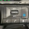 nissan note 2021 -NISSAN--Note 6AA-SNE13--SNE13-103529---NISSAN--Note 6AA-SNE13--SNE13-103529- image 5