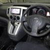 nissan nv200-vanette 2015 CFJ1778828 image 4