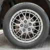 toyota voxy 2019 -TOYOTA--Voxy DAA-ZWR80W--ZWR80-0390903---TOYOTA--Voxy DAA-ZWR80W--ZWR80-0390903- image 28