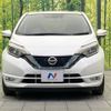 nissan note 2018 -NISSAN--Note DAA-HE12--HE12-226698---NISSAN--Note DAA-HE12--HE12-226698- image 15