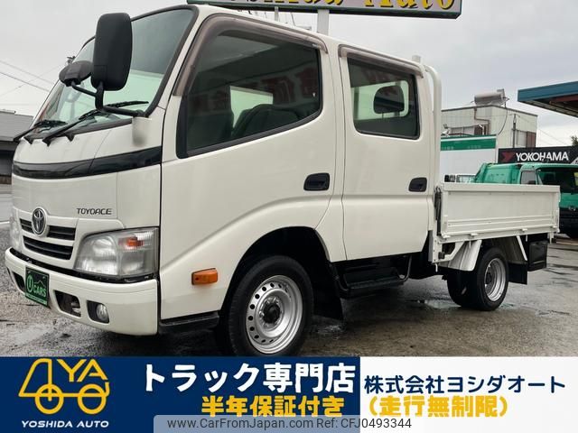 toyota toyoace 2016 GOO_NET_EXCHANGE_1300374A30241126W001 image 1