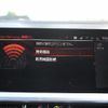 bmw 3-series 2019 -BMW--BMW 3 Series 3BA-5F20--WBA5F72010FH29082---BMW--BMW 3 Series 3BA-5F20--WBA5F72010FH29082- image 23