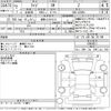 toyota raize 2020 -TOYOTA 【倉敷 531さ1131】--Raize A200A-0064812---TOYOTA 【倉敷 531さ1131】--Raize A200A-0064812- image 3