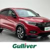 honda vezel 2018 -HONDA--VEZEL DAA-RU3--RU3-1314266---HONDA--VEZEL DAA-RU3--RU3-1314266- image 1